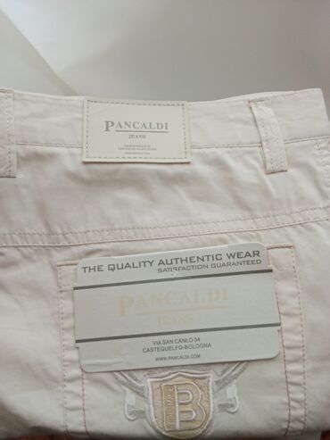 брюки мужские новый: Джинсы Panove, L (EU 40), цвет - Бежевый