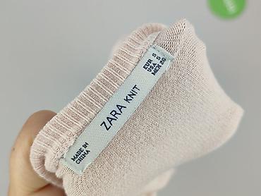 sweter fuksja zara: Zara, Kardigan damski, rozmiar S — 4