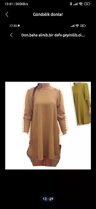 Gündəlik donlar: ✅Hər birinin ayrıca qiyməti var✅ — 11