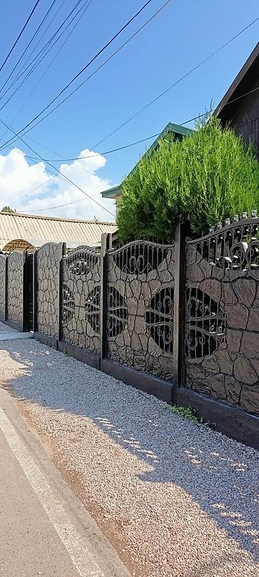 Гостевые дома на Иссык-Куле: Гостевой дом на Иссык-Куле, Чолпон-Ата, 7 мест — 2