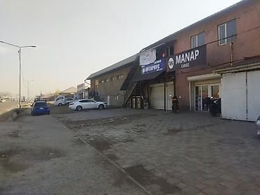 купить помещения: Продажа магазинов Отдельностоящий магазин, 950 м², Евроремонт, Отдельный вход, 1 этаж — 2