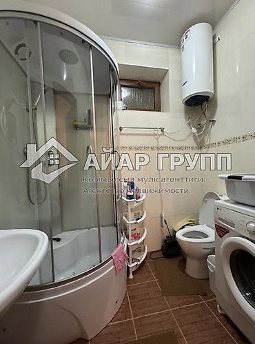 Продажа коттеджей и домов: 🔷 ПРОДАЕТСЯ БУНГАЛО НА ИССЫК-КУЛЕ 📍 с. Кара-Ой (Долинка), ЦО Seven — 20