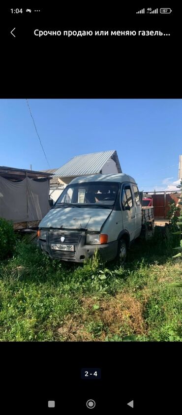 запчасти на грузовые авто бишкек: Легкий грузовик, ГАЗ, Дубль