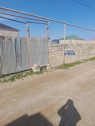 Torpaq sahələrinin satışı: 35 sot, Kənd təsərrüfatı, Mülkiyyətçi, Kupça (Çıxarış) — 10