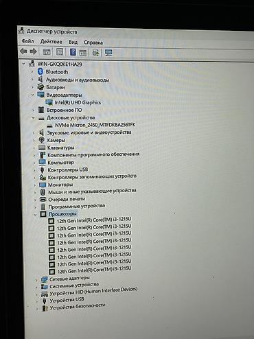 notebook: Для программирования, Б/у, Intel Core i3 — 4