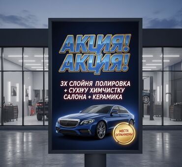 стартер форд: Toyota Camry: 1999 г., 2.2 л, Автомат, Бензин, Седан