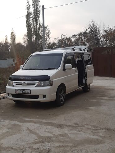 степ армения: Honda Stepwgn: 2005 г., 2 л, Автомат, Газ, Минивэн