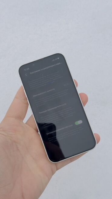 Apple iPhone: IPhone 13 mini, Старлайт, Чехол at lalafo.kg — 10 Apple iPhone: IPhone 13 mini, Старлайт, Чехол — 10