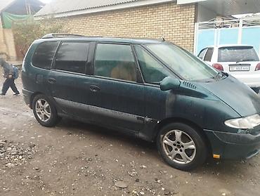 рулевая рейка форд фокус 1: Renault Espace: 2003 г., 1.9 л, Механика, Бензин, Минивэн — 2