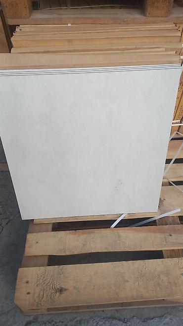 Другие строительные материалы: Продаются Керамогранит Кафель только оптовый. Всему размеры есть — 31