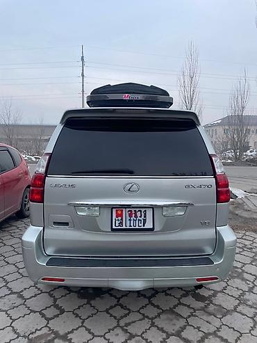 Lexus: Lexus GX: 2006 г., 4.7 л, Автомат, Бензин, Внедорожник — 3