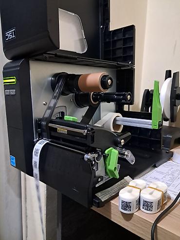 Печать: Распечатка честный знак Честный знак Распечатка штрих- кодов — 13