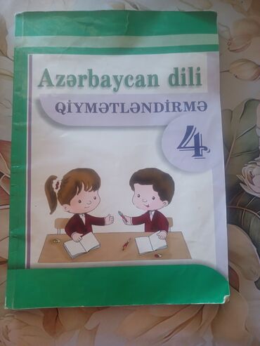 Testlər: DİM və Çinar nəşrlərindən tədris və məşğələ kitabları dəsti - English — 6