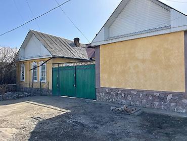 Продажа коттеджей и домов: СРОЧНО, СРОЧНО, СРОЧНО Продается дом в г. Каракол, Комсомольский — 3