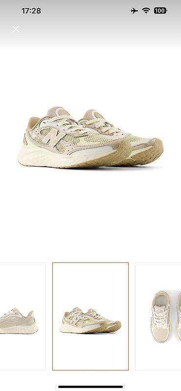 Qadın ayaqqabıları: New Balance, Ölçü: 39, rəng - Ağ, Yeni — 7