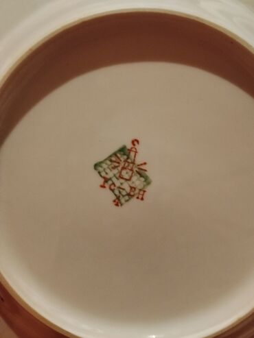 Nahar dəstləri və servizlər: Nahar dəsti, rəng - Bej, Farfor, SSRİ — 15