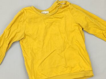 smyk kurtki chłopięce: Sweatshirt, So cute, 2-3 years, 92-98 cm, condition - Good