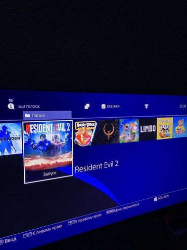 PS4 (Sony Playstation 4): Sony playstation 4 slim modeli 1TB yaddashla. Konsol mukemmel — 9