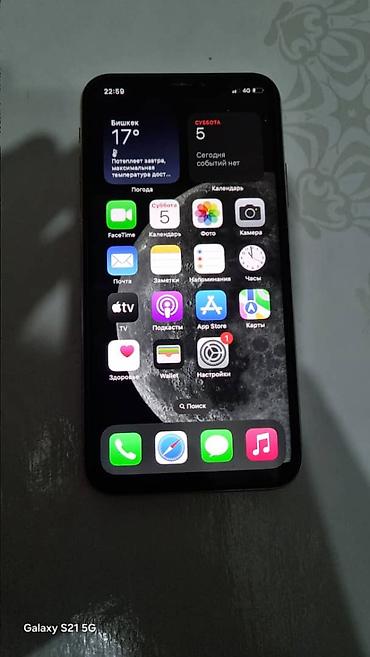 iphone 7 плус: Продаю айфон X 64гб АКБ 100% В хорошем состояние Минусы есть трещина — 2
