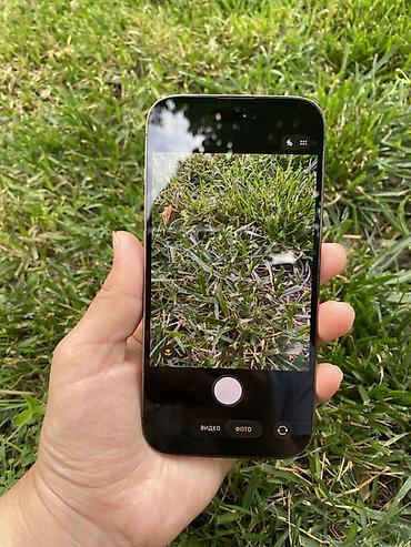 Apple iPhone: IPhone 14 Pro, 256 ГБ, Deep Purple — 3