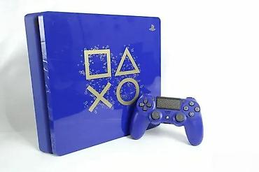 rernu: U ponudi je Sony PlayStation 4 Slim – Days of Play Limited Edition — 2