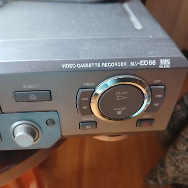 video kaset: Yeni Kaset Maqnitofon Sony, Ünvandan götürmə — 2