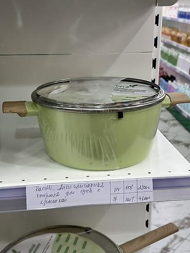 Кастрюля для приготовления супа с крышкой. - Объем: около 4–5 л (по