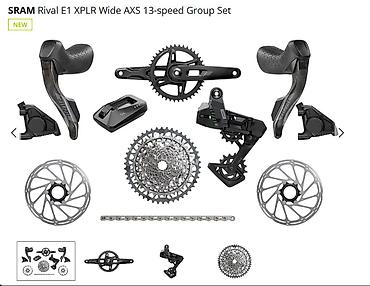 цепи для: Продаю топовую беспроводную трансмиссию SRAM AXS на 12-13 скоростей — 7