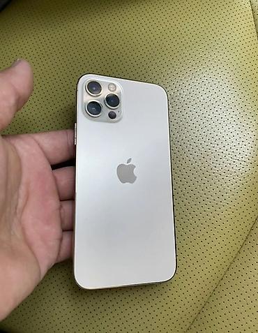 аудио: IPhone 12 Pro, Б/у, 128 ГБ, Серебристый, Чехол, 75 % — 1