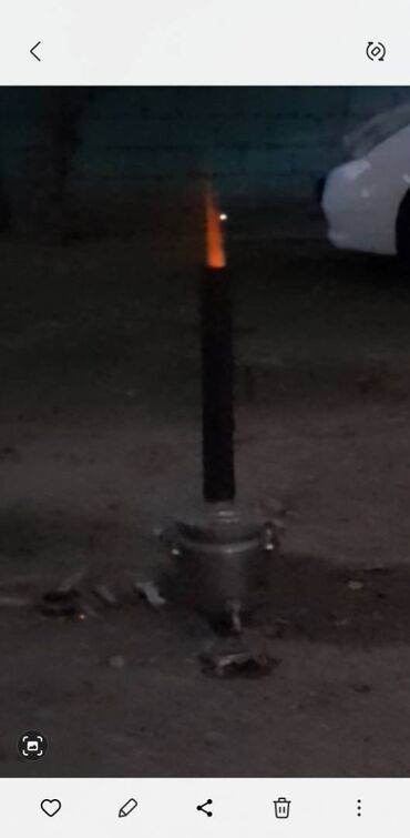 işlənmiş setka: İşlənmiş Od Samovar, 5 l, Ünvandan götürmə