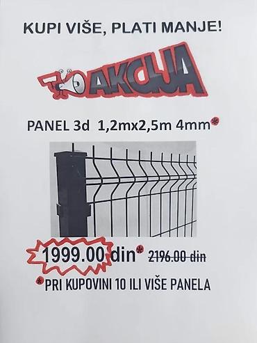 Proizvodi od rolovanog metala, metalni kanali: Panelne ograde akcija 3d 123x250 4mm. Panelna ogradafence system doo — 1