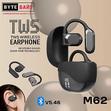 🎧TWS M62 блютуз наушники накладные Bluetooth v5.46🔹 Время работы 7-8