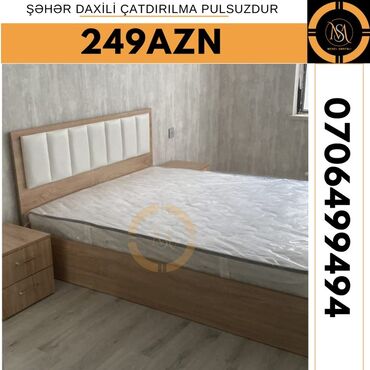 Çarpayılar: Təknəfərlik çarpayı, Matras ilə — 25