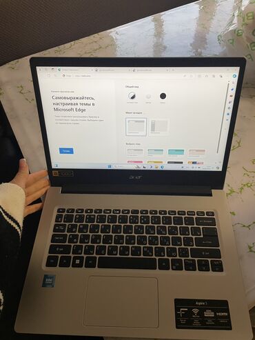 ноутбук asus rog: Ноутбук, Acer, 8 ГБ ОЭТ, Intel Celeron, 17,3дан көп ", Жаңы, Жумуш, окуу үчүн
