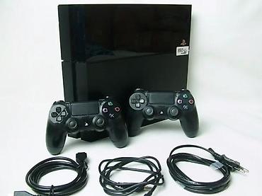 ormaric za ves masinu: U ponudi je Sony PlayStation 4 sa naslova. Stanje: odlično očuvana — 9