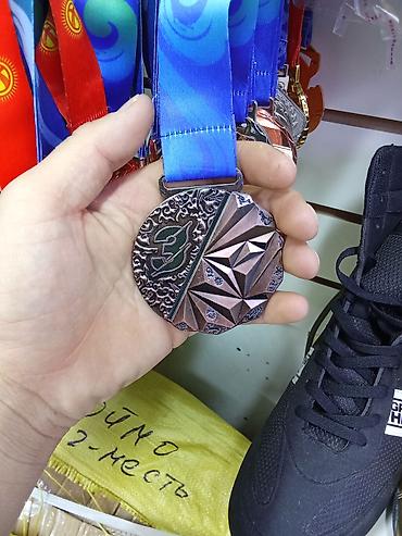 Наградные медали «Кыргызстан» для спортивных соревнований и — 9