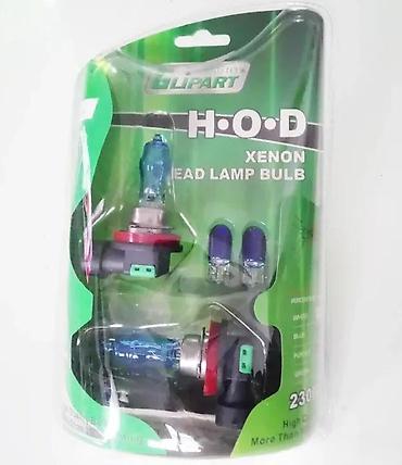 4*98: HOD xenon sijalice h3 + pozicija. U pitanju su standardne sijalice sa — 1