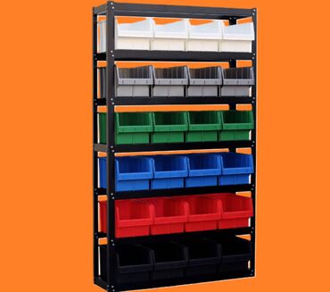 полка магазина: Складской стеллаж с разноцветными ящиками ст. 700 - предназначен для