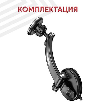 android avto: Автомобильный держатель для телефона - это удобство и безопасность при — 5