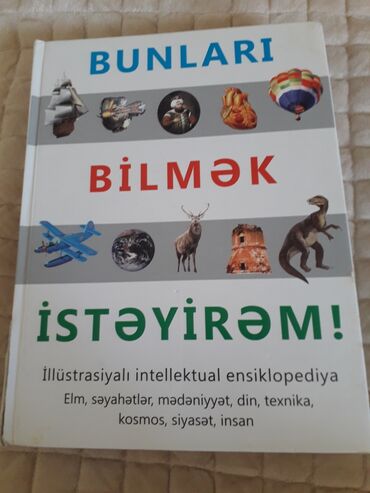 Ensiklopediya 2013