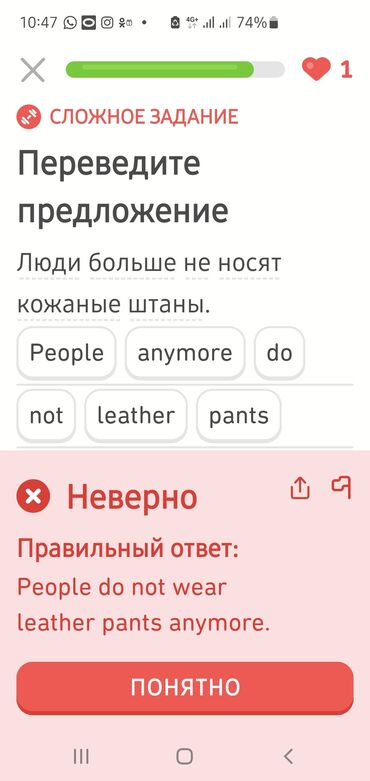 бампер 2105: Передний Бампер Toyota 2004 г., Б/у, цвет - Серебристый, Оригинал