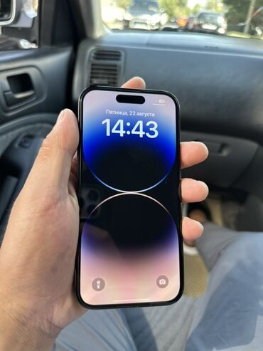 айфон 13 про цена в бишкеке 256 гб: IPhone 14 Pro, 128 ГБ, Space Gray