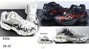 Patike: BALENCIAGA RUNNER PATIKE, MEGA HIT, 2025-26 | Najnovije! ! ! Hit — 18