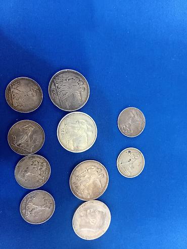 Sikkələr: Sovet rublu, 1917 il — 1