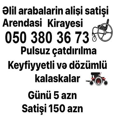 Tibbi məhsullar: Əlil arabaları – alqı-satqı və icarə xidməti - Keyfiyyətli və dözümlü — 1