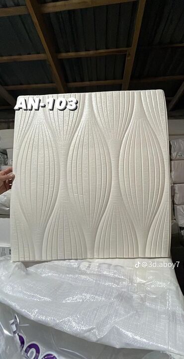 3D panellər: 3D divar panelinin üstünlükləri. 1.Ekonomikdir. 2. Nəfəs alan — 26