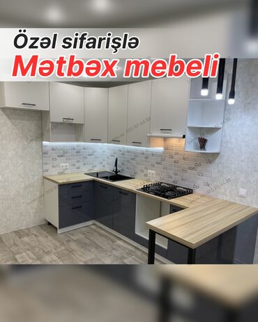 mdf metbex mebelleri: Özəl sifarişlə hazırlanmış mətbəx mebeli - L‑şəkilli planlama