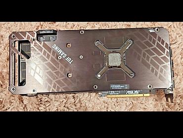 tech: ASUS TUF Gaming RX 6800 OC Edition 16GB GDDR6 Под масло, работает — 3
