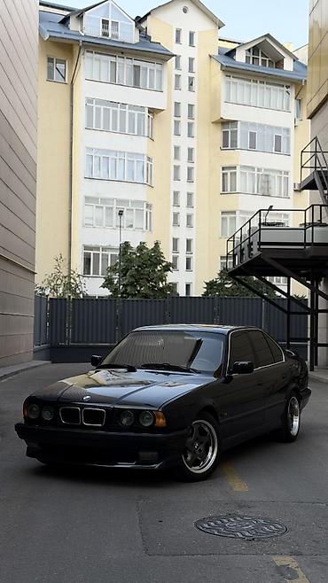 м5: BMW 5 series: 1991 г., 2.8 л, Механика, Бензин, Седан — 10