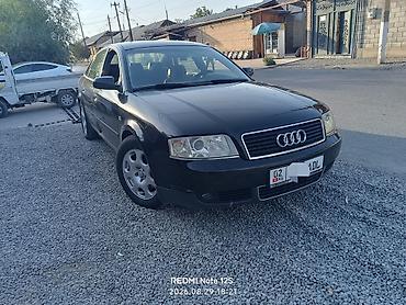 Audi A6: 2001 г., 2.4 л, Вариатор, Бензин, Седан
